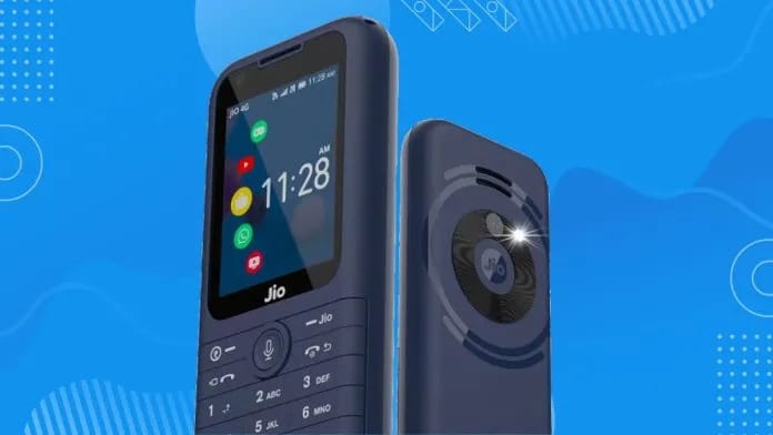 Jio Phonе Prima 4G