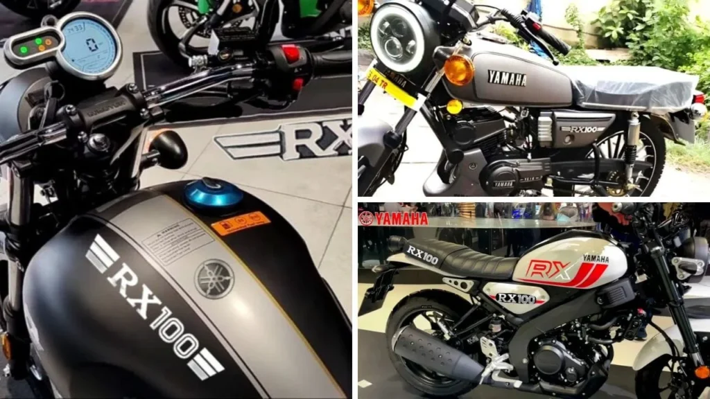 यामाहा आरएक्स 100 प्राइस 2024