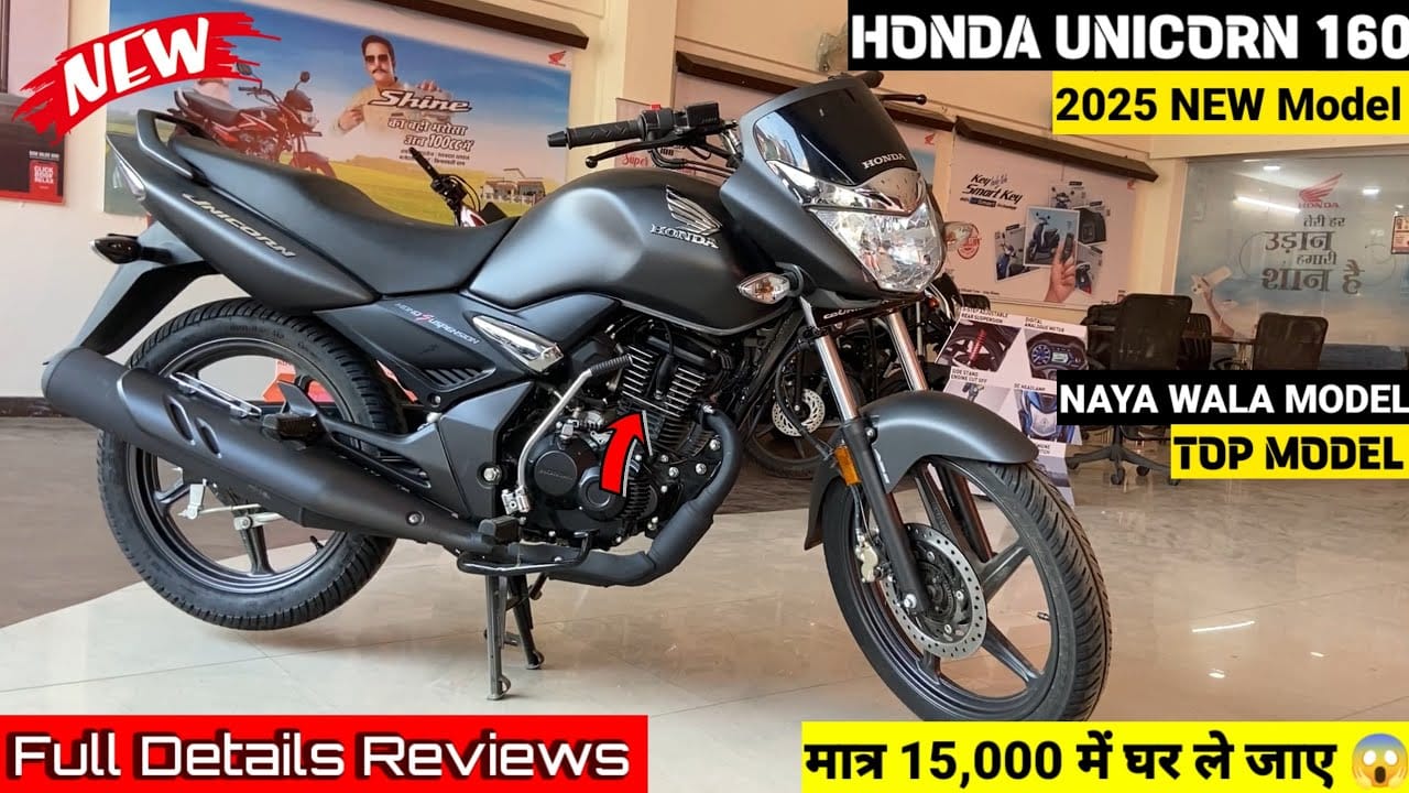 Honda SP160 Price