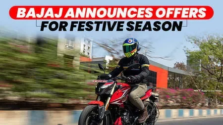 bajaj pulsar n250 Festival Offer price