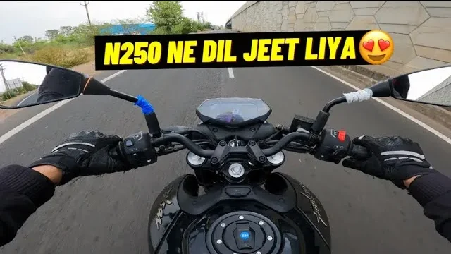 bajaj pulsar n250 price
