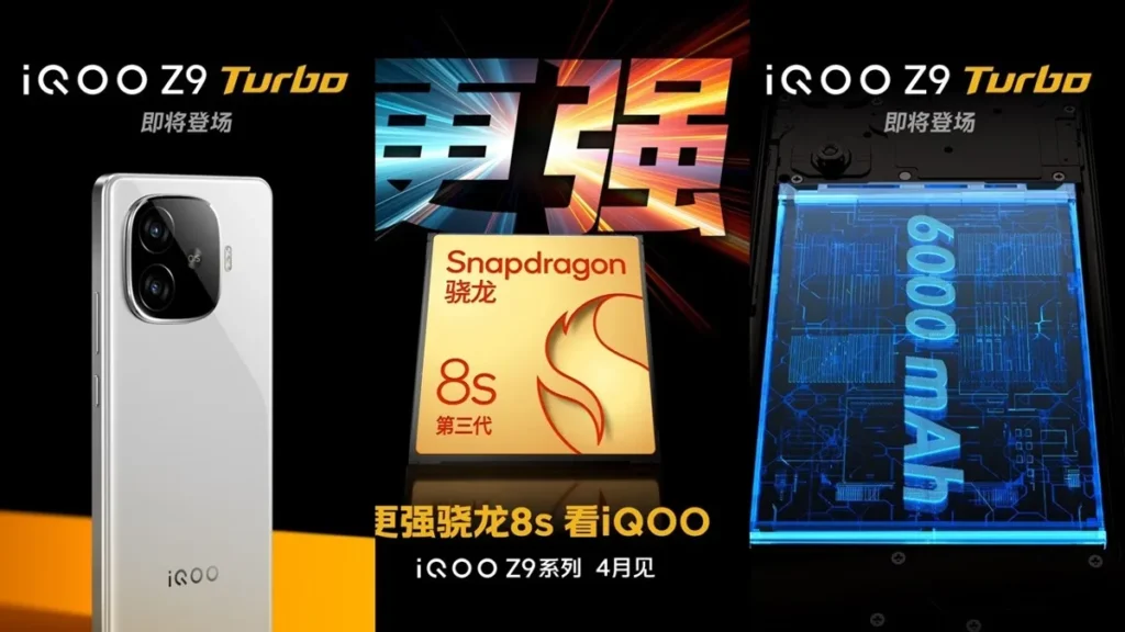 New iQOO Z9 Turbo: सिर्फ 9 मिनट में 100% चार्ज, दमदार बैटरी और चार्जिंग ने मचाया तहलका! 5 iqoo z9 turbo processor
