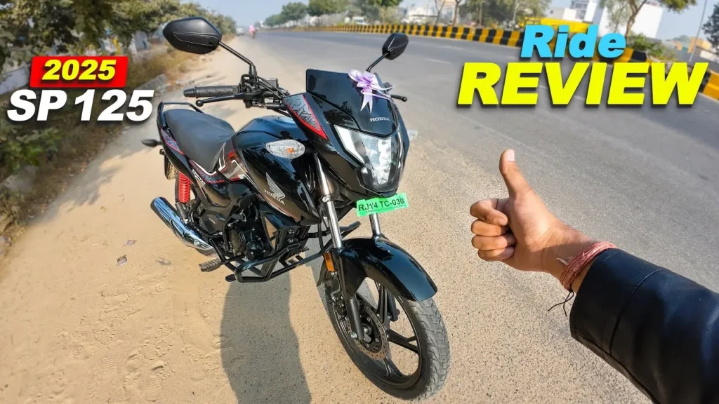 2025 Honda SP 125
