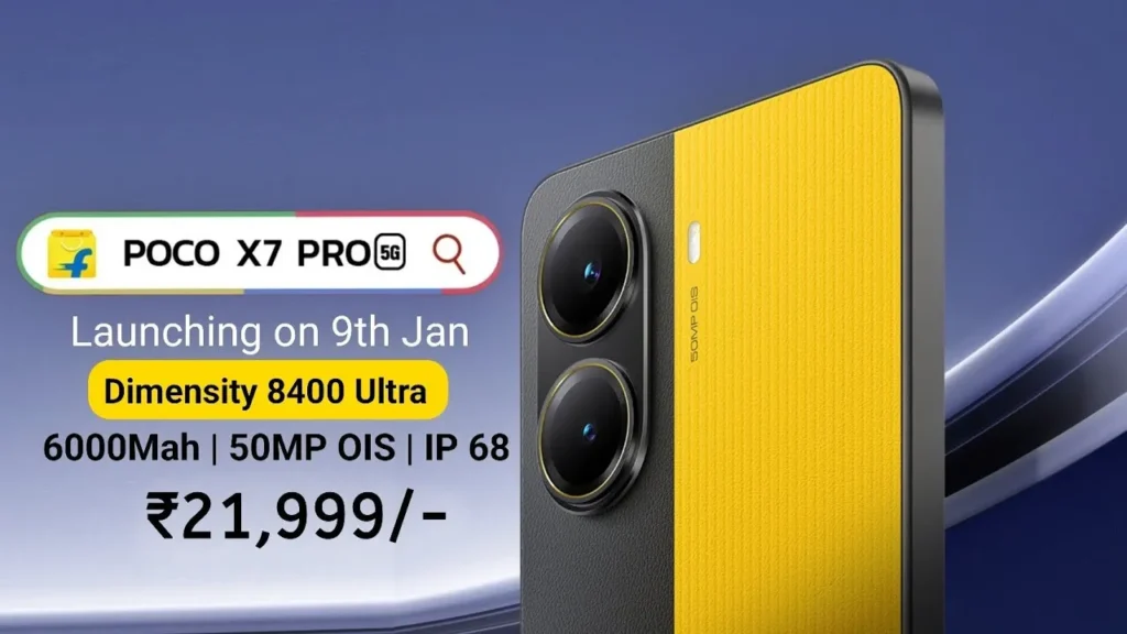 Poco X7 Pro 5G स्मार्टफोन दमदार चिप सेट के साथ लॉन्च हो रहा है। 8 Poco X7 Pro Release Date