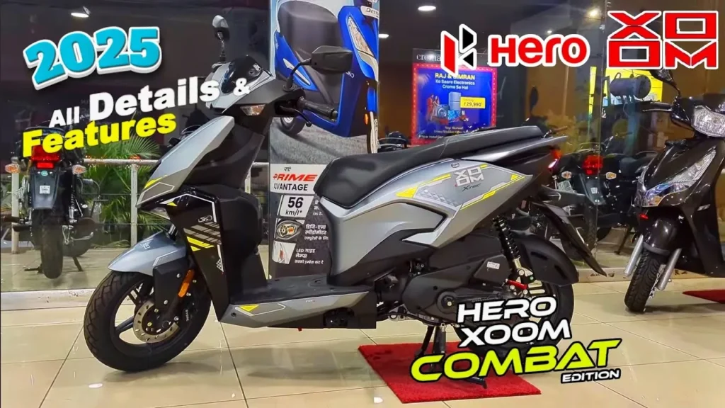 ग्रेट डील: Hero Xoom 110 की कीमत हुई कम, फीचर्स देखकर चौंक जाएंगे! 7 hero xoom 110 mileage