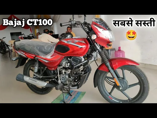 Bajaj CT 100