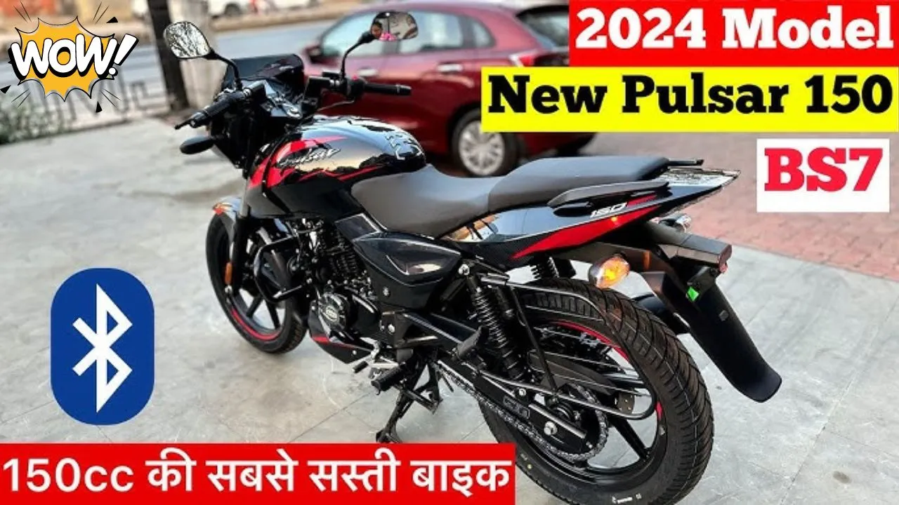 Pulsar 150
