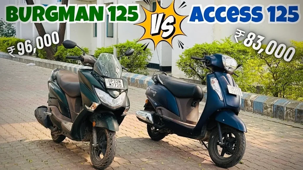 Suzuki Access 125 and Burgman Street: Top Picks in the 125cc Scooter Segment 9 सुजुकी एक्सेस 125 vs बर्गमैन स्ट्रीट