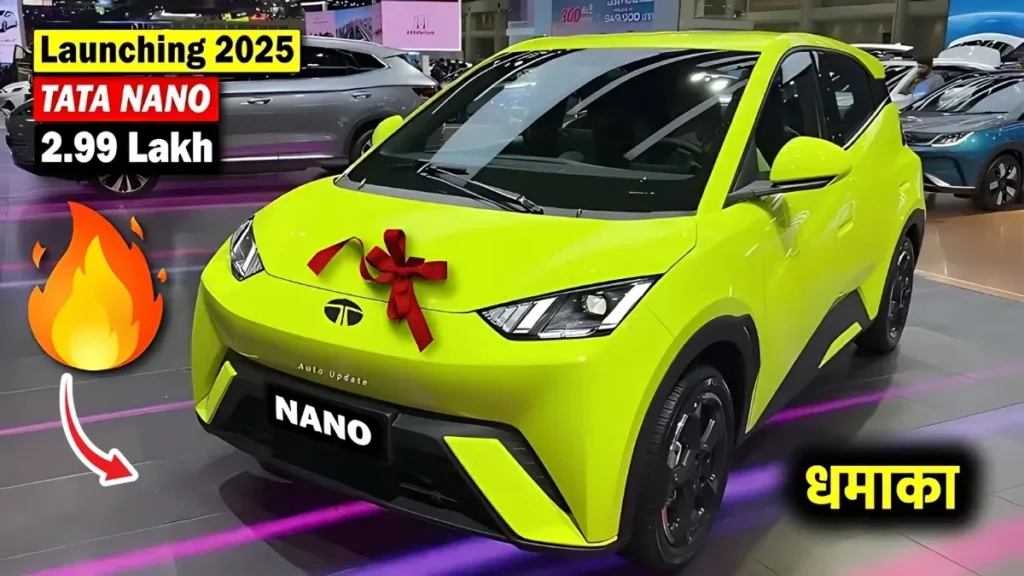 Tata Nano 2025 Features