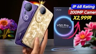 Vivo V50 Pro