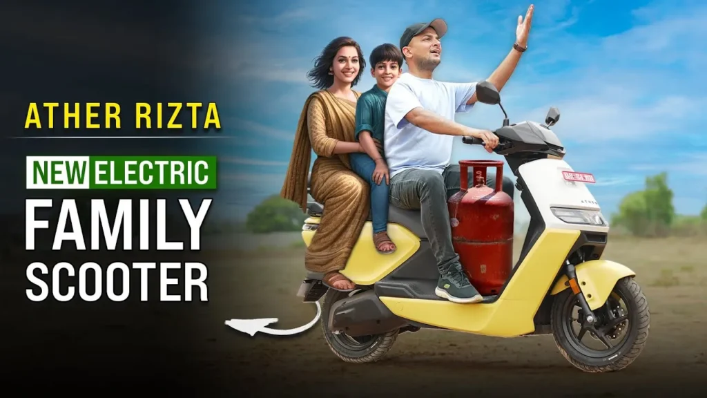 Ather Rizta: The Ultimate Scooter Launching Soon – Price & Review Inside! 12 ather rizta