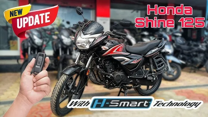 होंडा शाइन 125