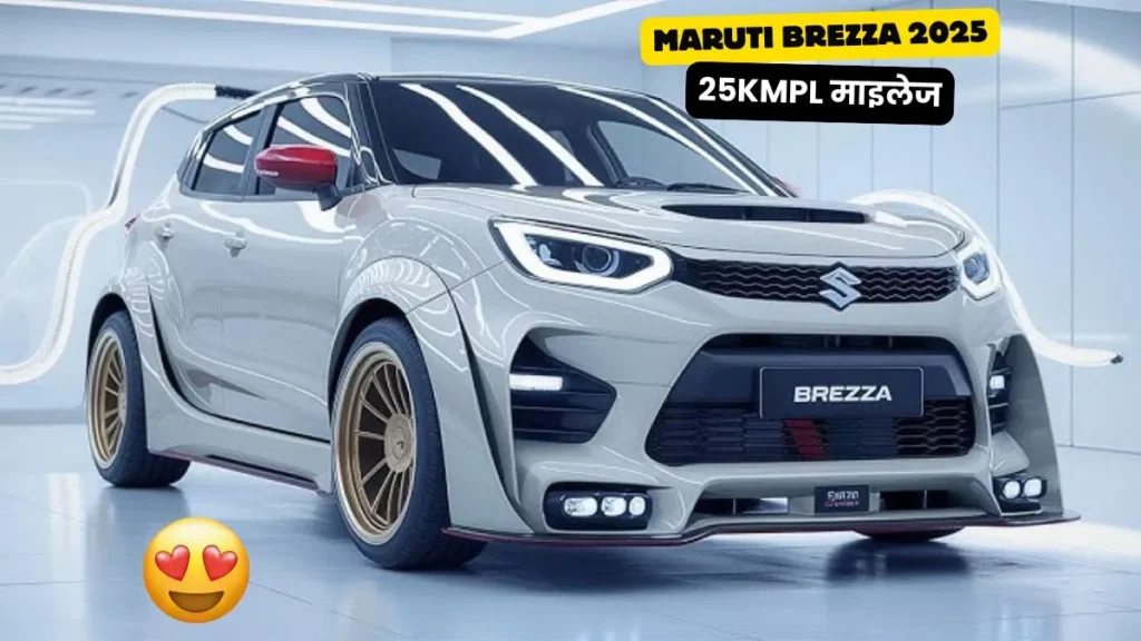 New Maruti Suzuki Brezza 2025: Here’s the Expected Price, Launch Date & Features 8 Maruti Brezza 2025