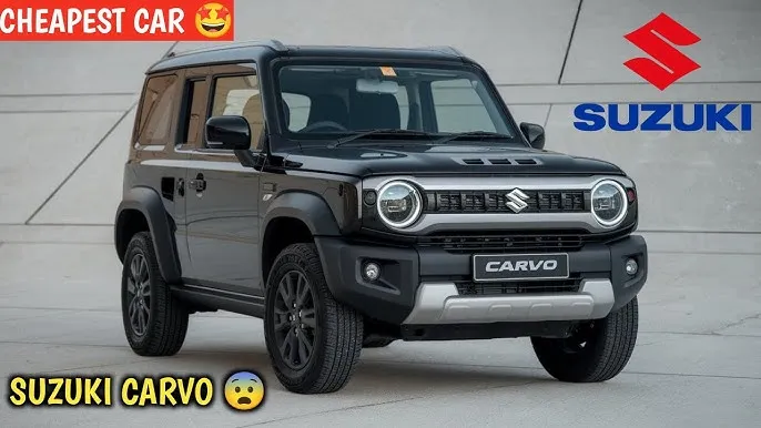 Maruti Suzuki Cervo 2025 Design