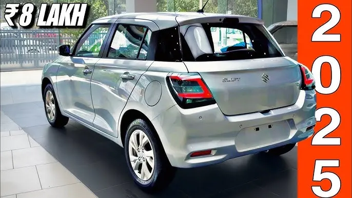 Maruti Swift 2025 Price