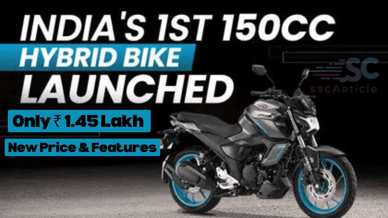 2025 yamaha fz-s fi hybrid