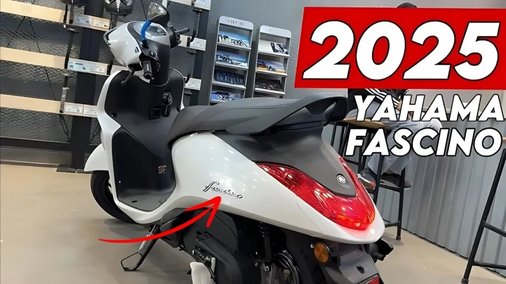 Yamaha Fascino 2025: A Stylish Scooter with Great Mileage & Advance Features 8 Yamaha Fascino 2025 Price