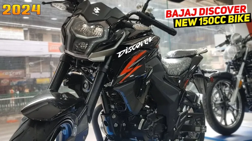 New Bajaj Discover 150 Review – Mileage, Price, Pros & Cons You Must Know! 3 bajaj discover 150 new model 2024