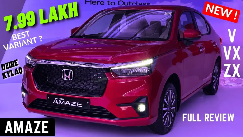 Honda Amaze 2025 Price