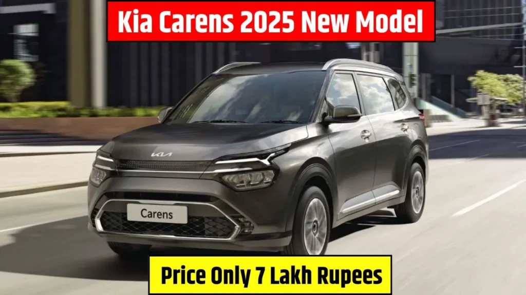 Kia Carens 2025: A Stylish Budget Car Packed with Luxury Interior & Advance Features! 11 Kia Carens 2025 Price