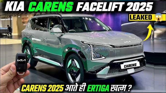 Kia Carens 2025
