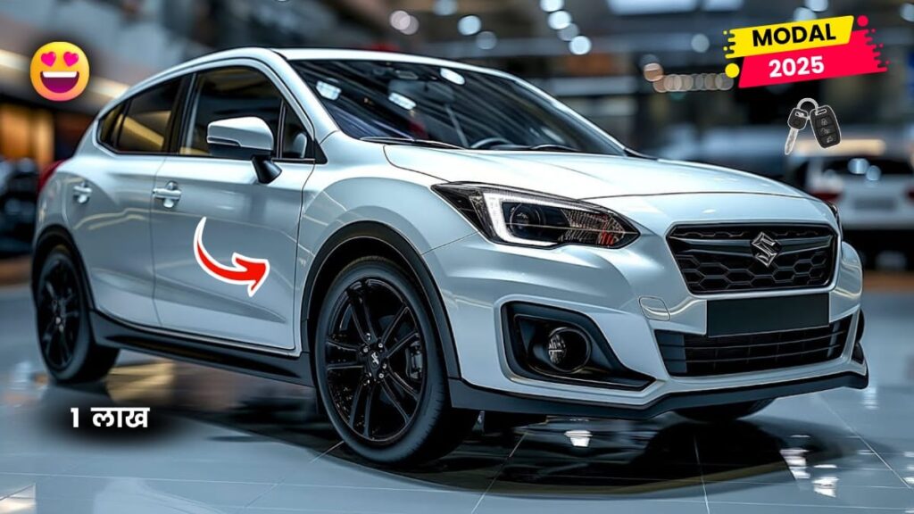 Maruti Suzuki Baleno 2025: The Ultimate Premium Hatchback for Style, Comfort, and Performance 4 Maruti Baleno 2025 Fuel Efficiency
