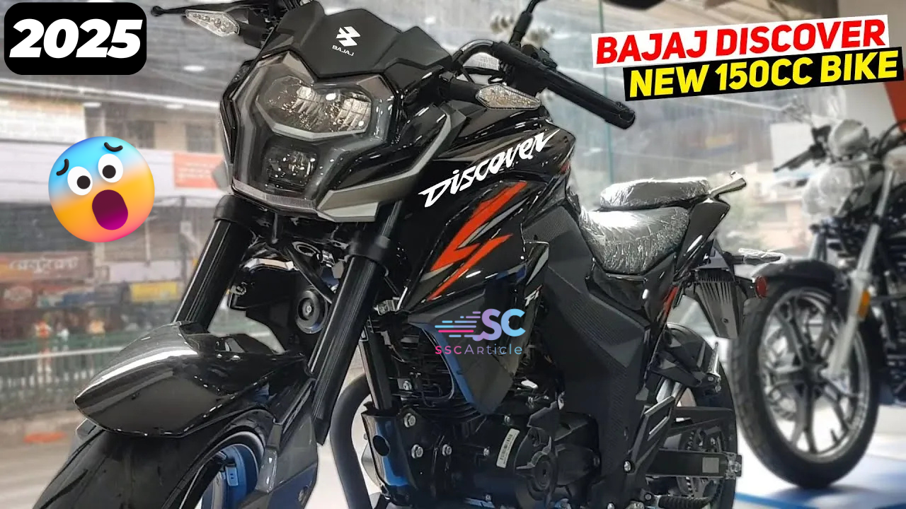 New bajaj discover 150