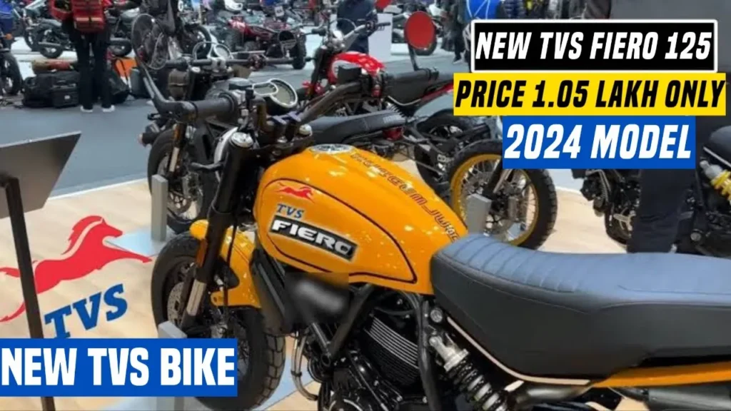 TVS Fiero 125 2025: A Perfect Blend of Speed, Comfort & Technology – Price, Mileage & More! 8 TVS Fiero 125 Price