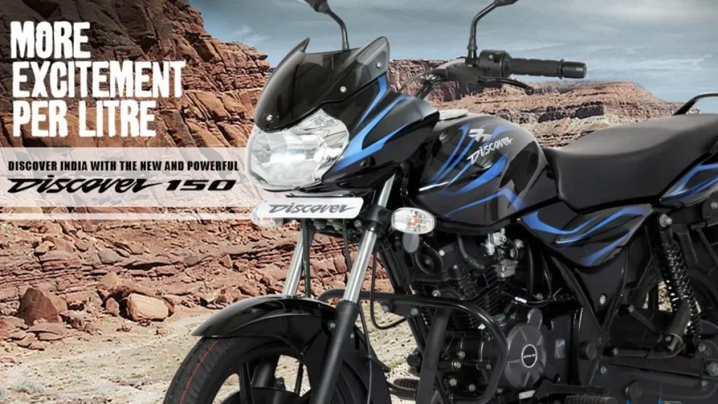 New Bajaj Discover 150 Review – Mileage, Price, Pros & Cons You Must Know! 2 bajaj discover 150 mileage