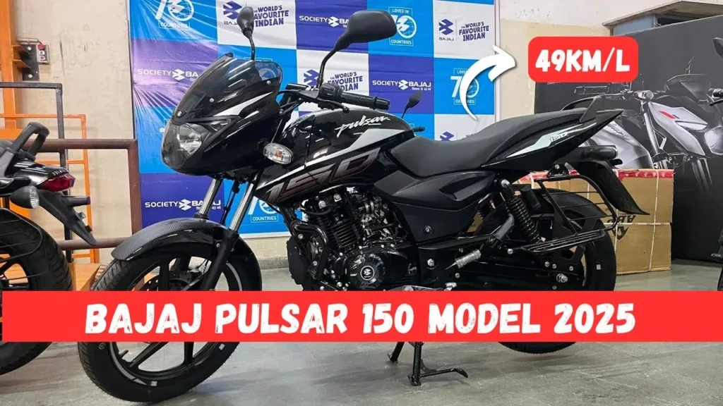New Bajaj Pulsar 150 2025: Real-World Mileage, Speed & Latest Price in India! 6 bajaj pulsar 150 mileage