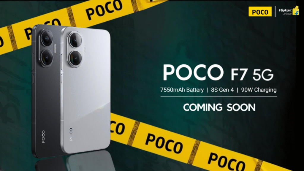 Poco F7 Specifications