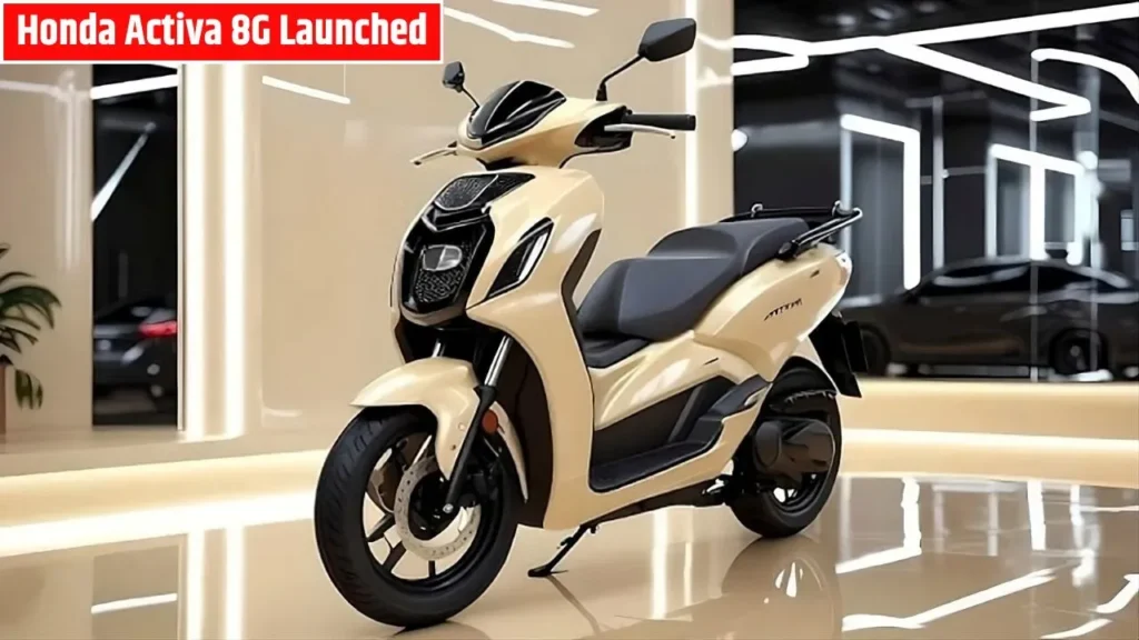 Honda Activa 8G Price
