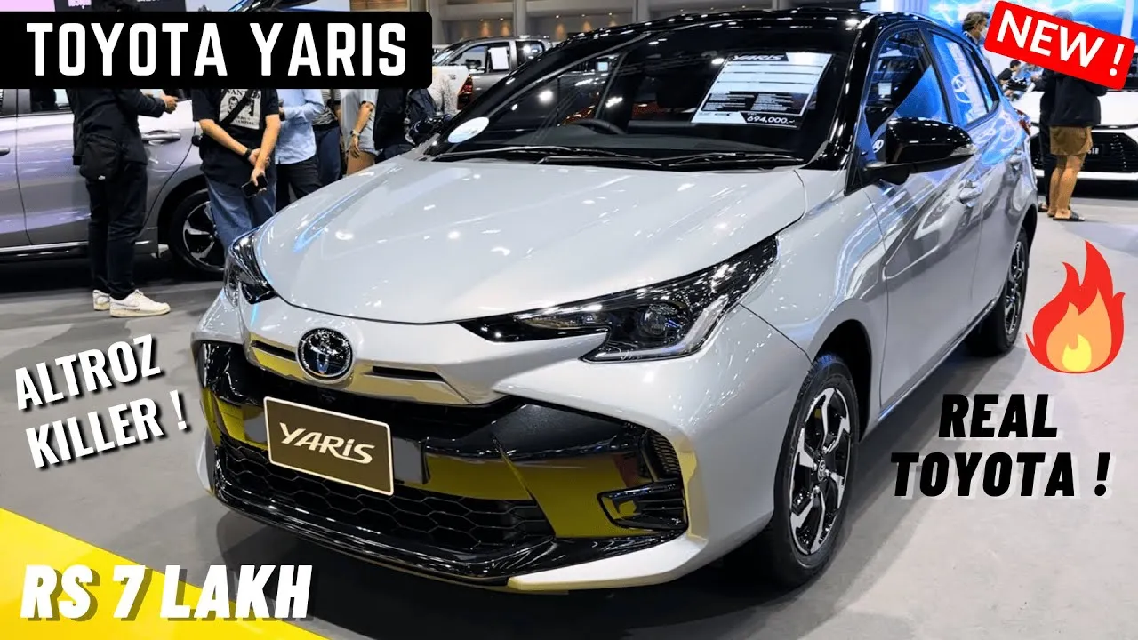 Toyota Yaris 2025