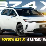 2025 Toyota bZ4X Price