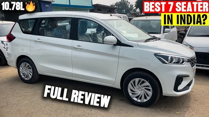 Maruti Ertiga 2025
