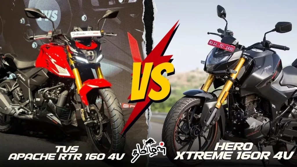 Hero Xtreme 160R 4V 2025 Camparison