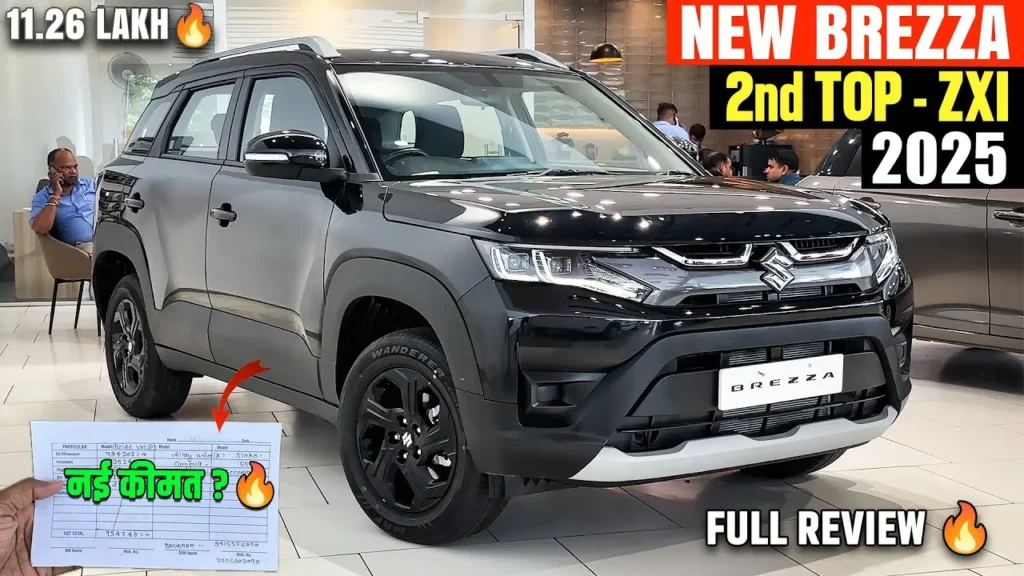 Maruti Suzuki Brezza ZXI 2025 Full Review – Bold Design, Next-Level Comfort, Feature-Packed and Affordable SUV for Indian Buyers! 9 Maruti Suzuki Brezza ZXI 2025 Price