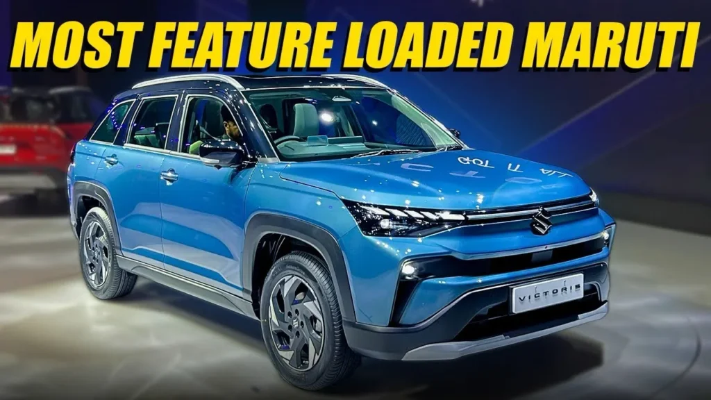 Maruti Suzuki Victoris Price Reveal