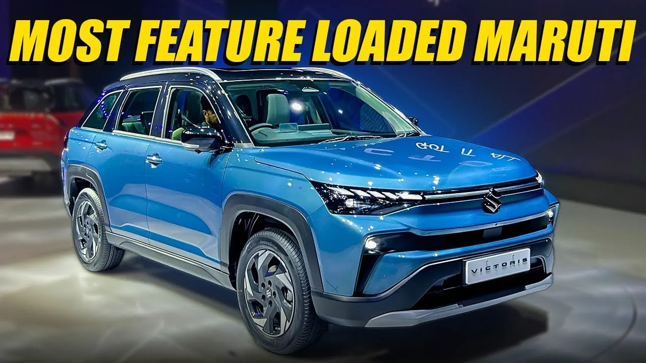 Maruti Suzuki Victoris Price Reveal