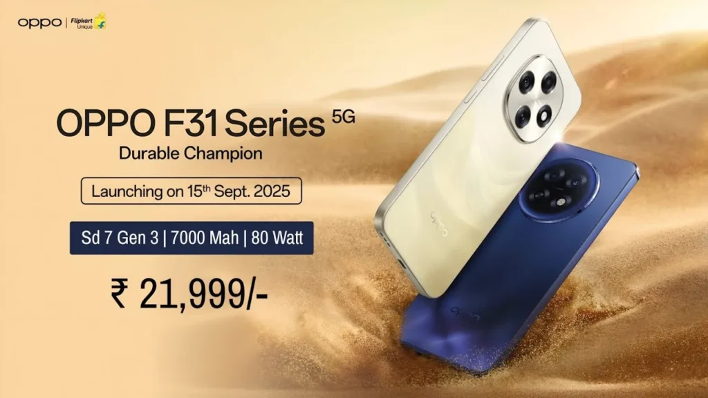 Oppo F31 Series India Launch
