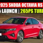 Skoda Octavia RS 2025