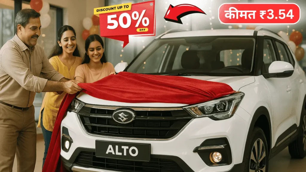 Maruti Alto 800 2025: India's Most Affordable Car Launched with 33 km/kg Mileage & ₹4.33 Lakh Starting Price 8 Alto 800 2025 Price in india