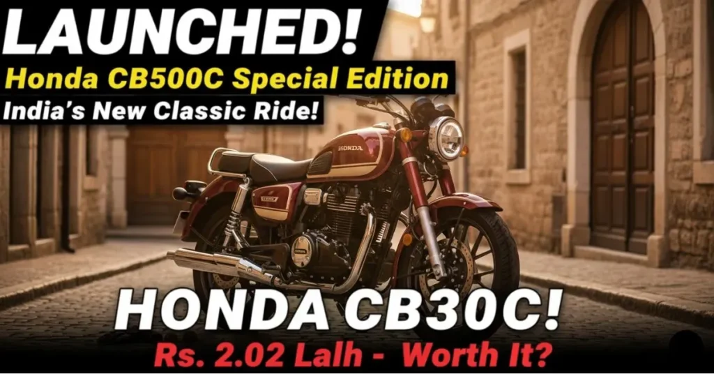 Honda CB350C Special Edition: A Classic Motorcycle Returns with Modern Features & Classic Styling 6 Honda CB350C Special Edition