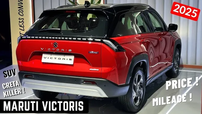 Maruti Suzuki Victoria 2025