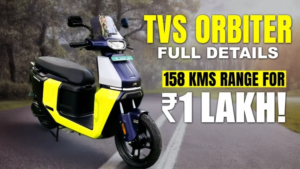 Top 5 Electric Scooters to Buy This Diwali: Smart, Stylish and Pocket-Friendly Choices for 2025 2 TVS Orbiter
